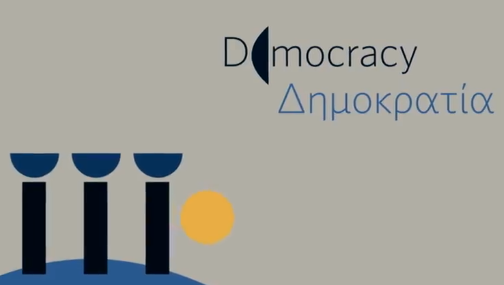 logo democracy 2