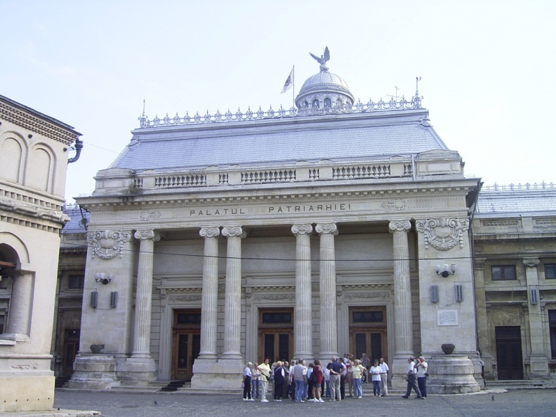 Patriarchal Palace entrance